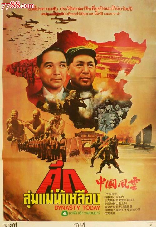 t-上海驾驶证转国际驾照怎么申请